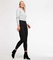 New Look Black High Waist Hallie Super Skinny Jeans